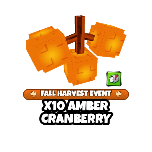 x10 Amber Cranberry — Grow a Garden 2 item in stock on PetMart